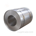 AISI 410 Cold Rotled The Nearlensale Steel Coil